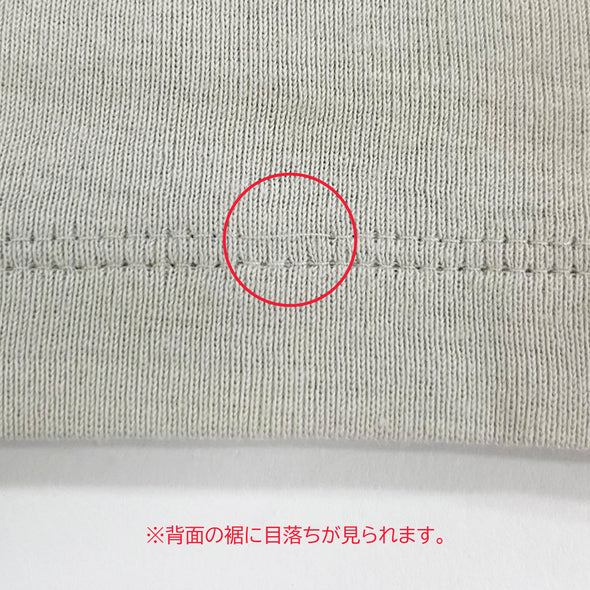 【OUTLET】ペルヴィアンピマカットソー(30)