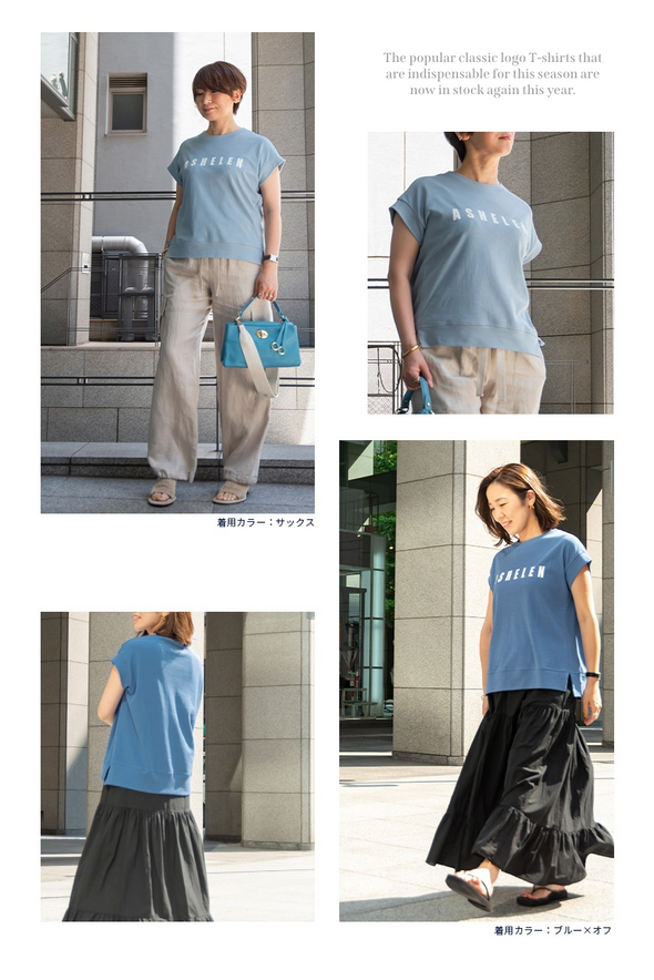 【ASHELEN】ロゴTシャツ(156420500)