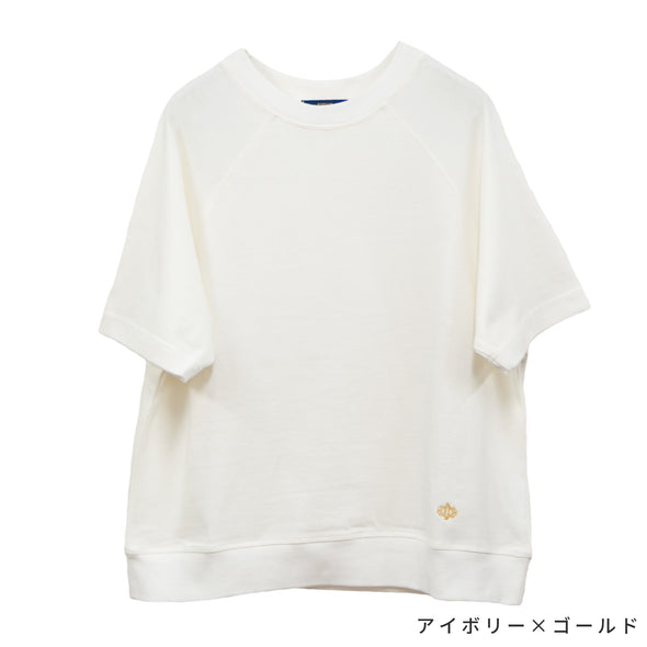 【ASHELEN】裾アナグラム刺繍・しっかりTシャツ-S(156520503)