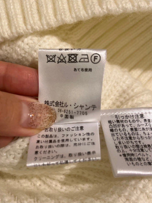 【H.】SALE☆衿パール使いハイネックセーター(001450606)