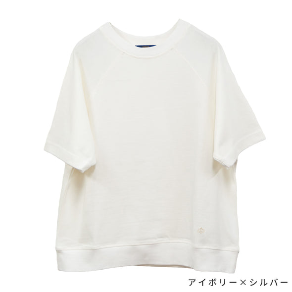 【ASHELEN】裾アナグラム刺繍・しっかりTシャツ-S(156520503)