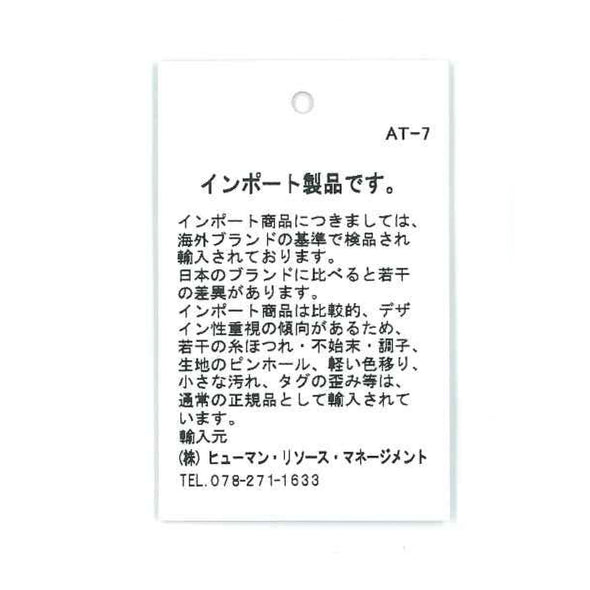 【ASHELEN】SALE★ピンストライプ・ワイドパンツ(156350402)