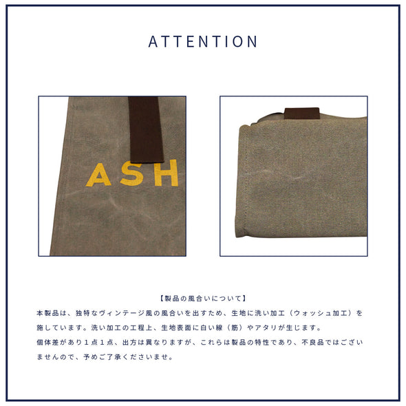 【ASHELEN】カラーキャンバスバッグ・M(156551201)
