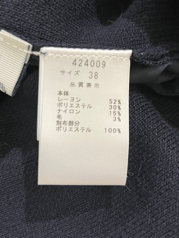 【H.】SALE☆布帛コンビドロストカーディガン(001451010)