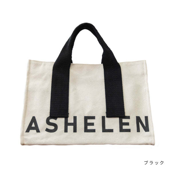 【ASHELEN】生成りキャンバスバッグ・L(156321210)
