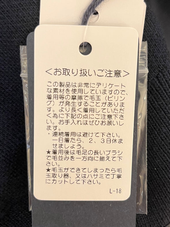 【H.】SALE☆布帛コンビドロストカーディガン(001451010)