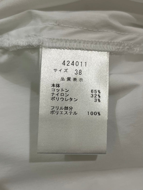 【H.】イカ胸ニットフリルシャツ(001450708)