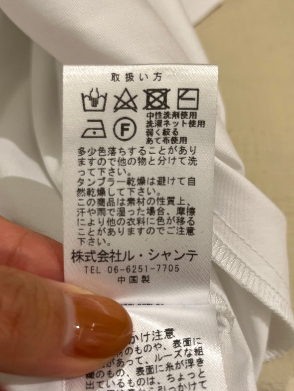 【H.】イカ胸ニットフリルシャツ(001450708)