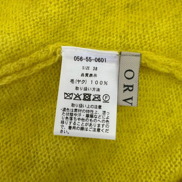 【ORVEAU】ちょいハイネック・裾ラウンドセーター(056550601)