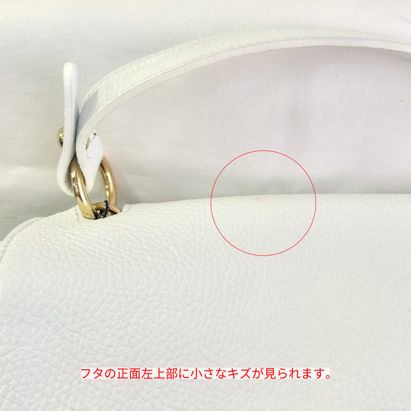 【OUTLET】ポスティーノM・ホワイト(6808)