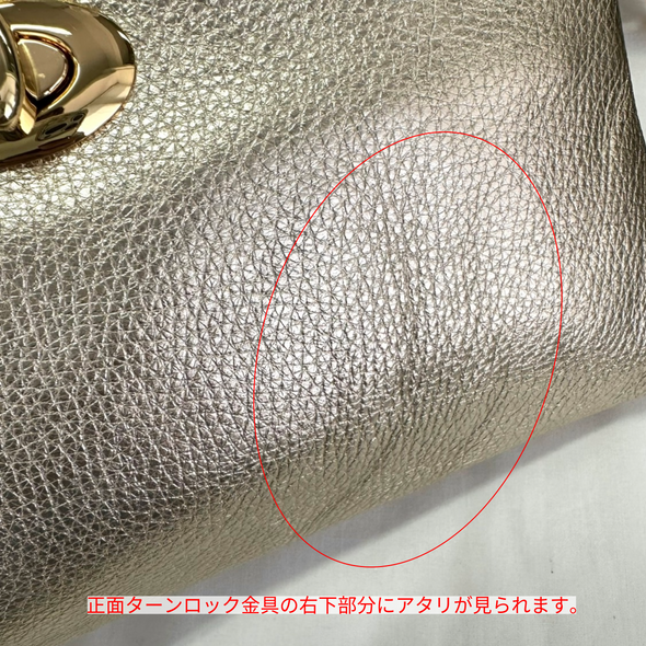 【OUTLET】ハーフミニ・ゴールド(6806)