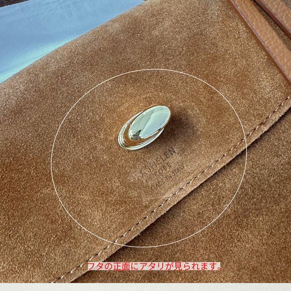 【OUTLET】ミニスエード・コニャック(2058)