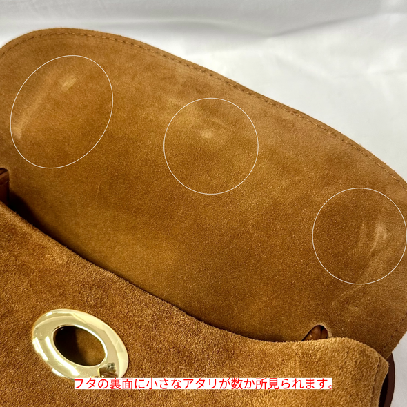 【OUTLET】ミニスエード・コニャック(2058)