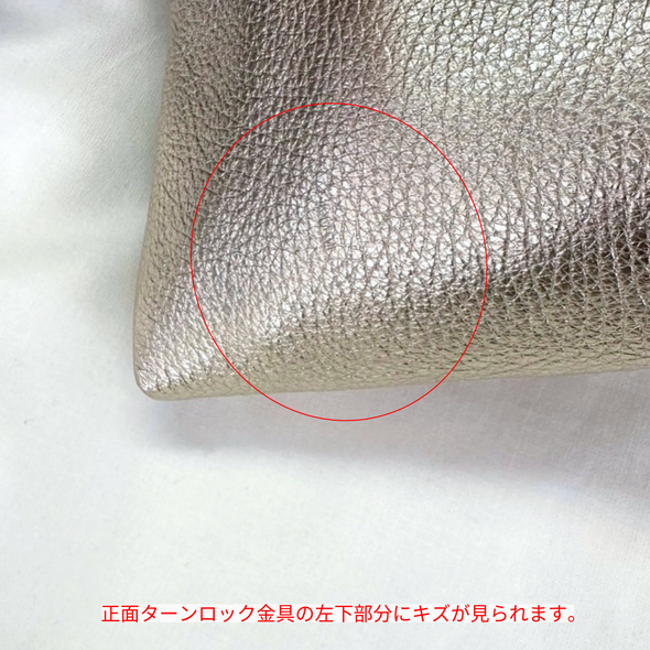 【OUTLET】ハーフミニ・ゴールド(6806)