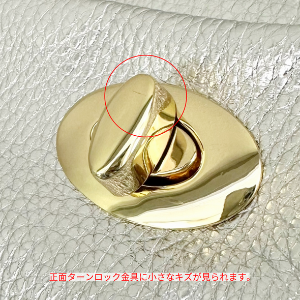 【OUTLET】ハーフミニ・シルバー(0729)