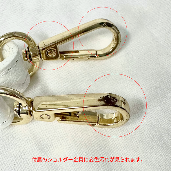 【OUTLET】ミニ・ホワイト(2060)