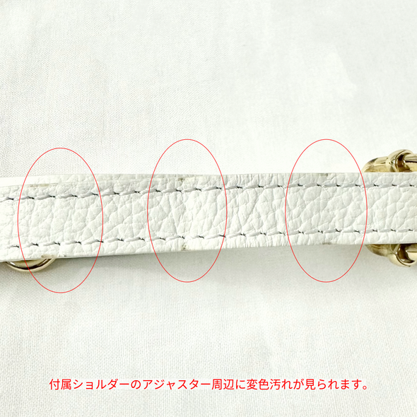 【OUTLET】ミニ・ホワイト(2060)