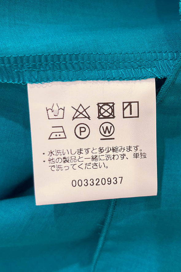 【DOMESTIC HRMBRAND】★綿ローン二重ウエストテレコ・ロングスカート(003320937)