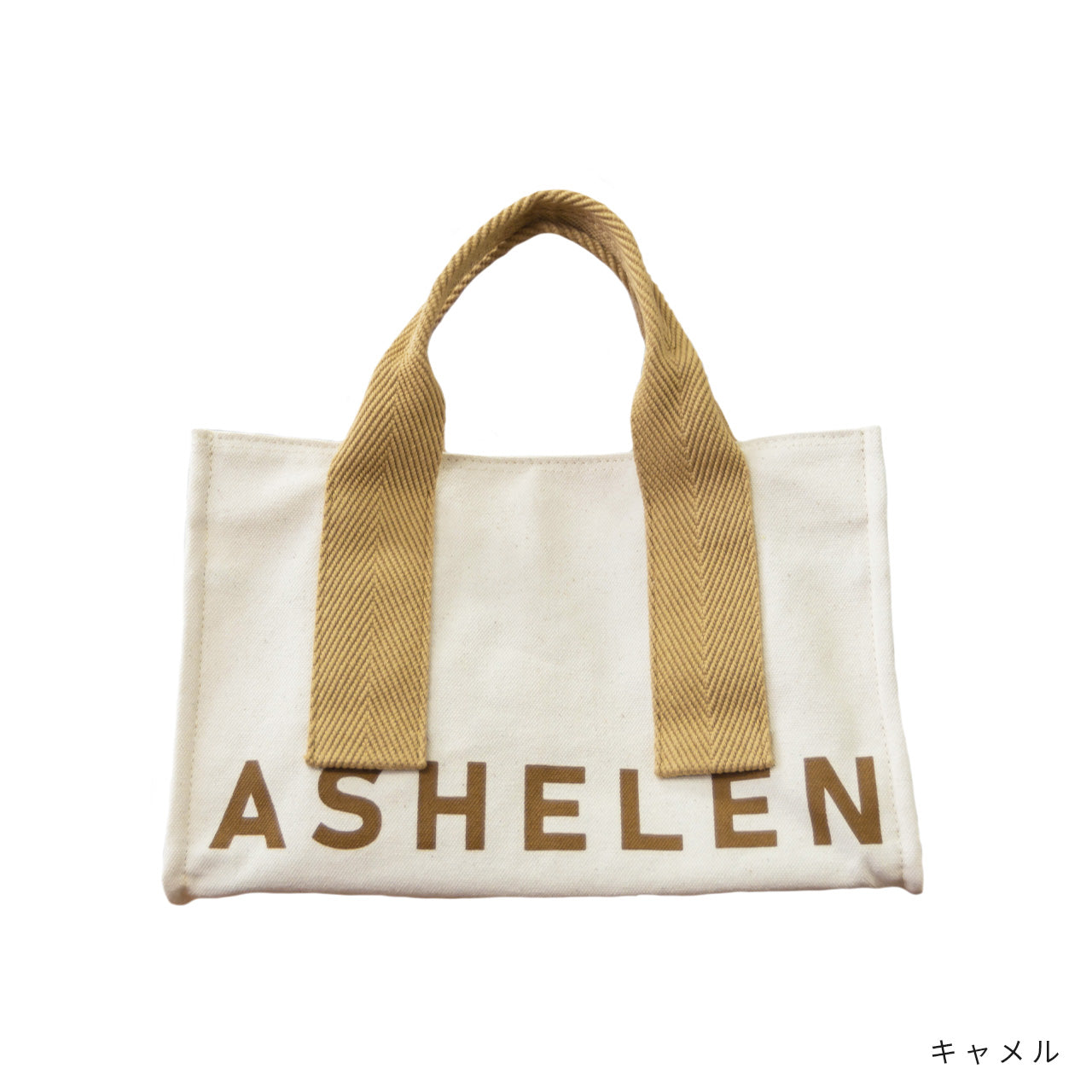 内ポケット3つ新品　ASHELEN トートバッグ