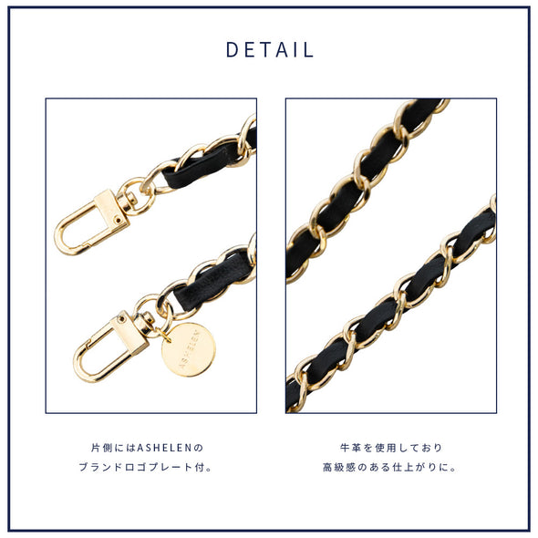 【ASHELEN】レザーマルチチェーン(156501520)