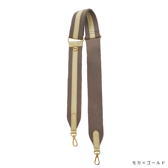 【ASHELEN】Dカン付バッグショルダー(156501504)