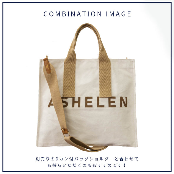 【ASHELEN】生成りキャンバスバッグ・フラット(156321212)