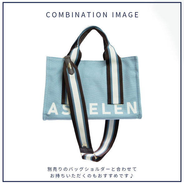 【ASHELEN】キャンバスバッグ・M(156421201)