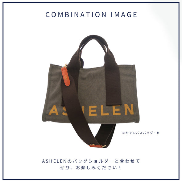 【ASHELEN】カラーキャンバスバッグ・M(156551201)