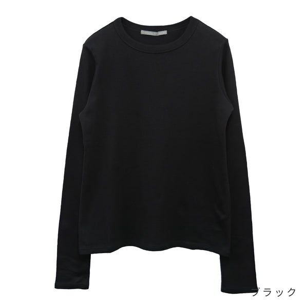 【DOMESTIC HRMBRAND】ふあふあヤーン・長袖カットソー(003000500)