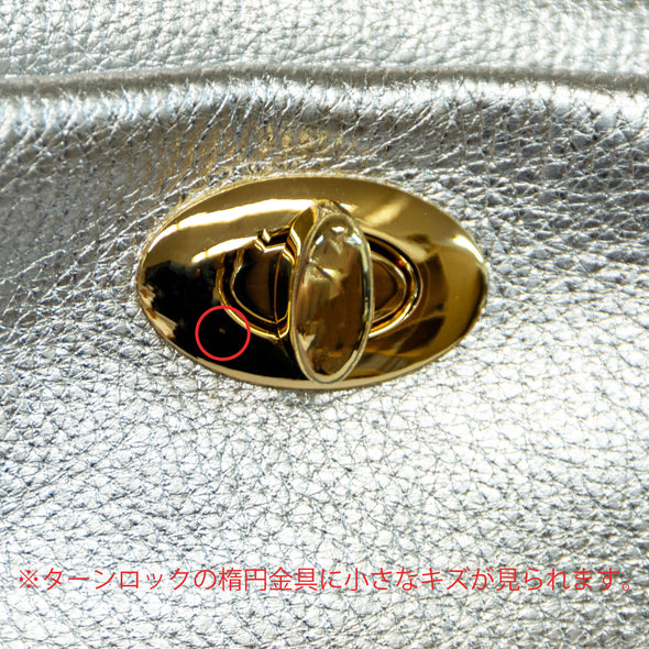 【OUTLET】ハーフミニ・シルバー(21016)