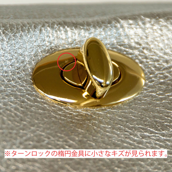 【OUTLET】ハーフミニ・シルバー(21014)