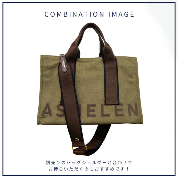 【ASHELEN】キャンバスバッグ・L(156351200)