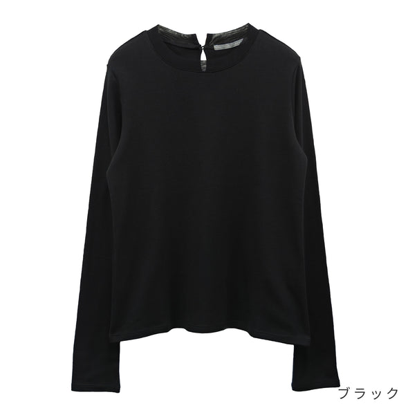 【DOMESTIC HRMBRAND】ふあふあヤーン・衿チュール長袖Tシャツ(003000501)