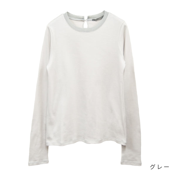 【DOMESTIC HRMBRAND】ふあふあヤーン・衿チュール長袖Tシャツ(003000501)