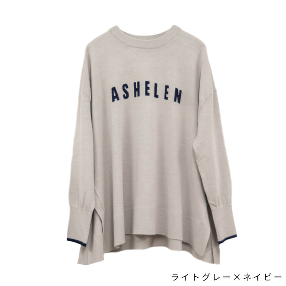 【ASHELEN】インターシャロゴワイドニット(017320602)