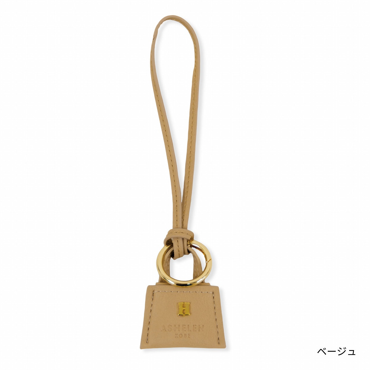 ASHELEN】2WAYバッグチャーム（157201500） – H.R.M. ONLINE SHOP