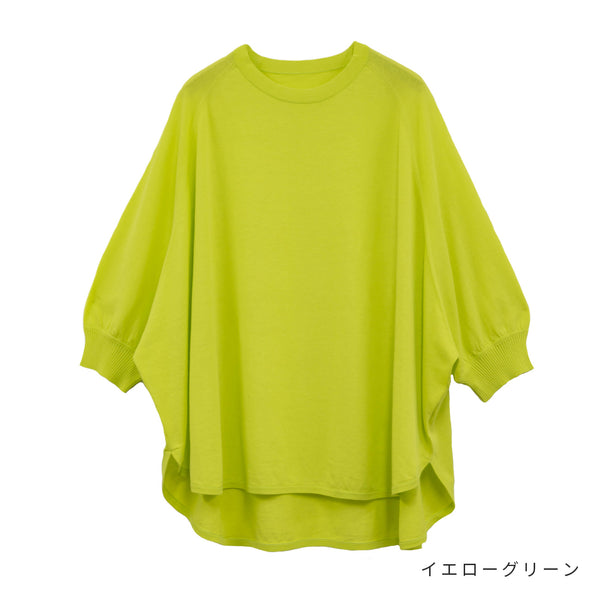 【ASHELEN】イタリー糸・ソフトドルマン7分袖セーター(017320601)