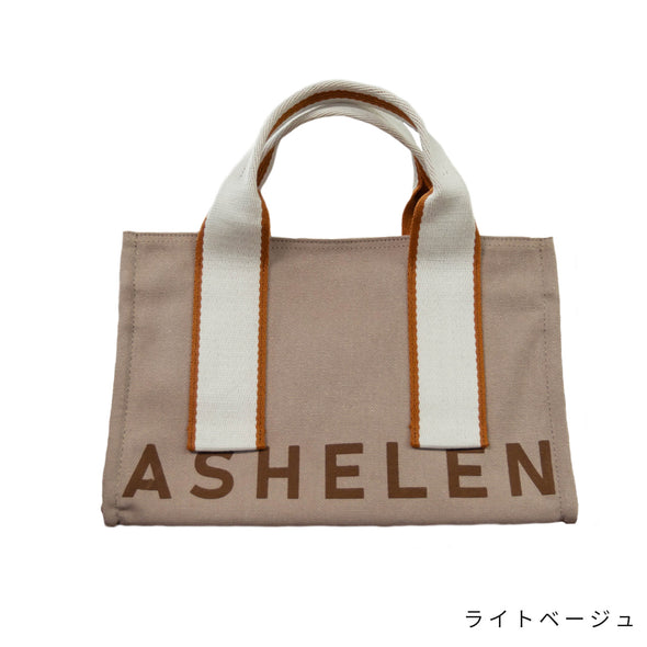 【ASHELEN】キャンバスバッグ・M(156321201)