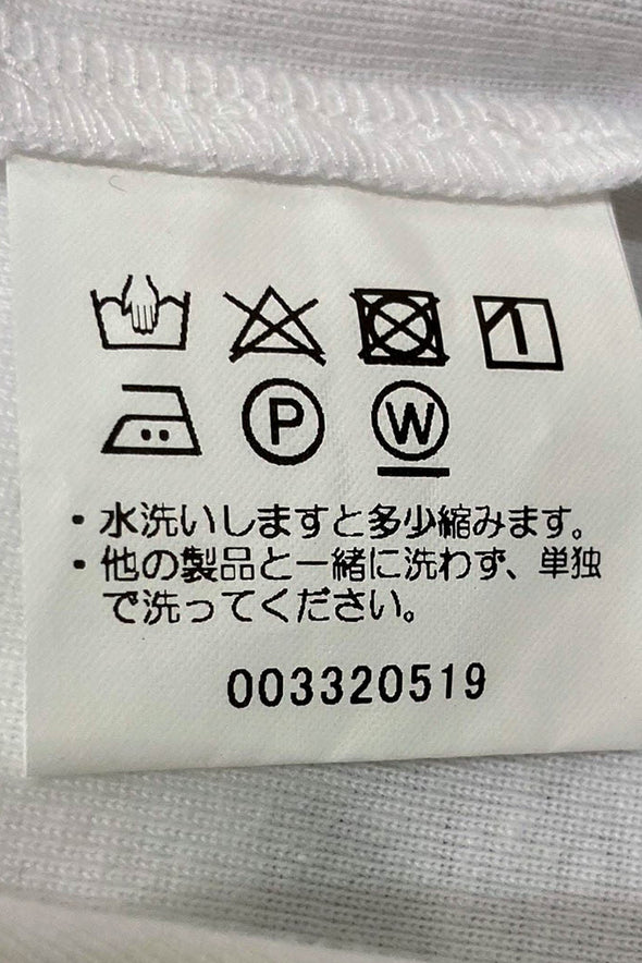 【DOMESTIC HRMBRAND】ペルヴィアンピマカットソー(003320519)