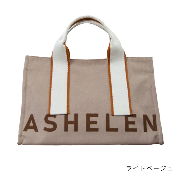 【ASHELEN】キャンバスバッグ・Ｌ(156321200)