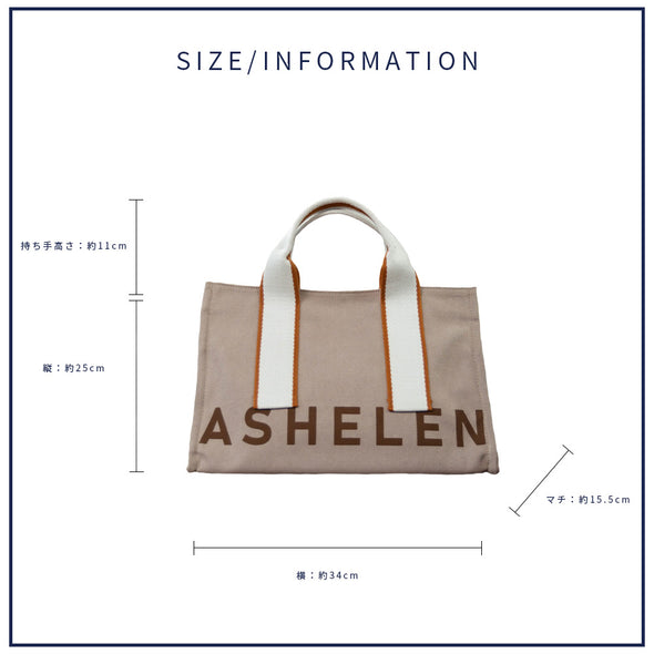 【ASHELEN】キャンバスバッグ・Ｌ(156321200)